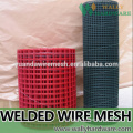 Standard Welded Reinforcing Mesh and Wire Fabric beautiful look strong structure